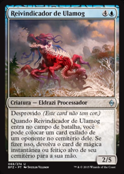 Reivindicador de Ulamog