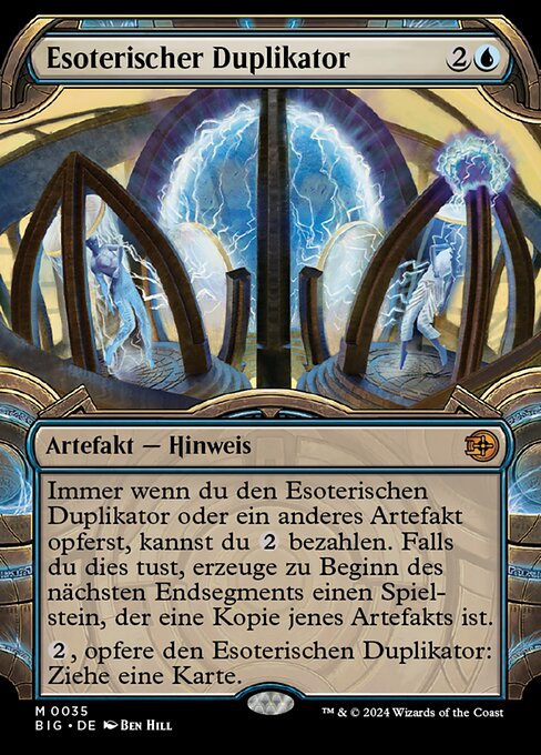 Esoteric Duplicator