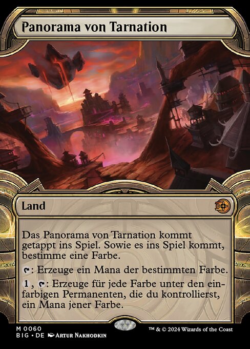 Tarnation Vista