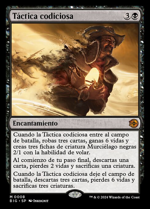 Táctica codiciosa