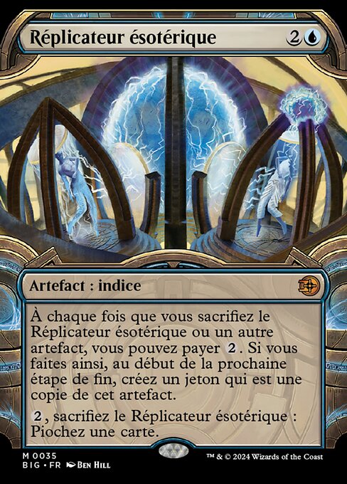 Esoteric Duplicator