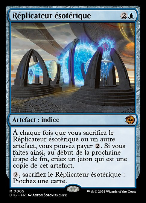 Esoteric Duplicator