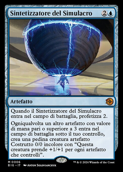 Simulacrum Synthesizer