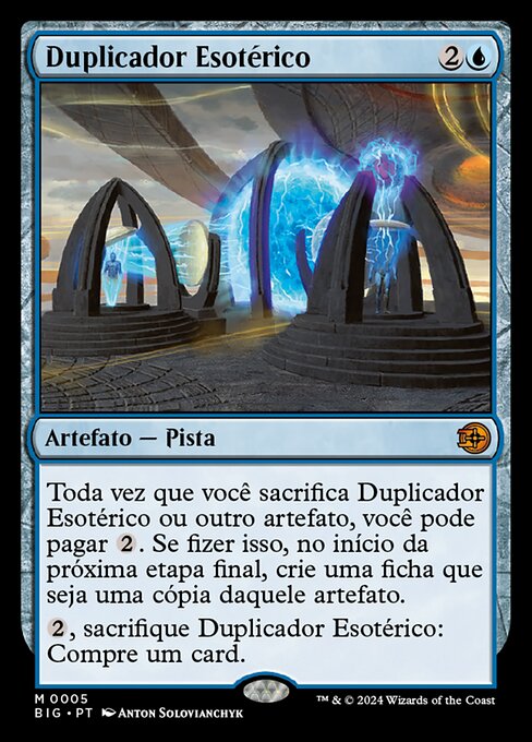 Esoteric Duplicator