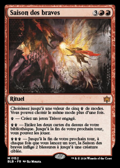 Saison des braves