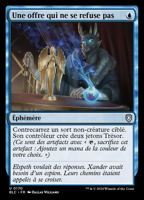 An Offer You Can't Refuse