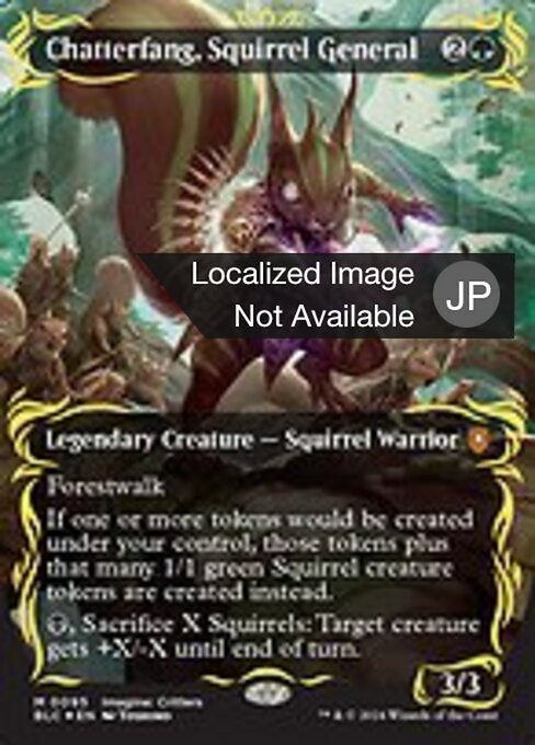Chatterfang, Squirrel General