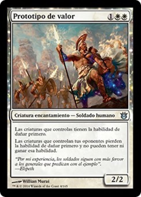 Archetype of Courage