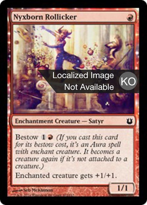 Nyxborn Rollicker
