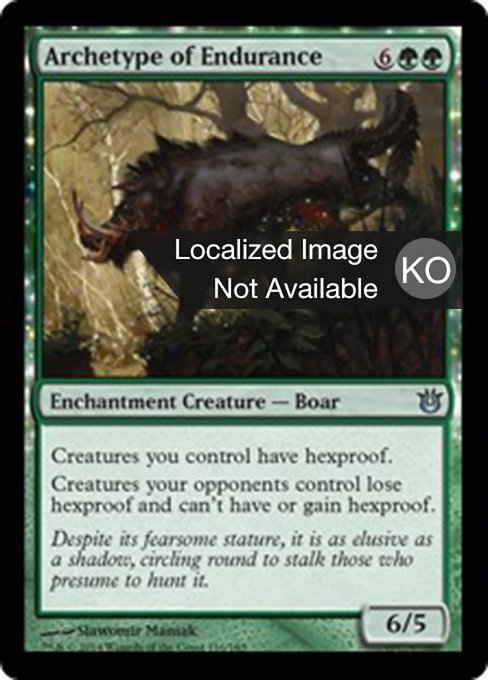 Archetype of Endurance