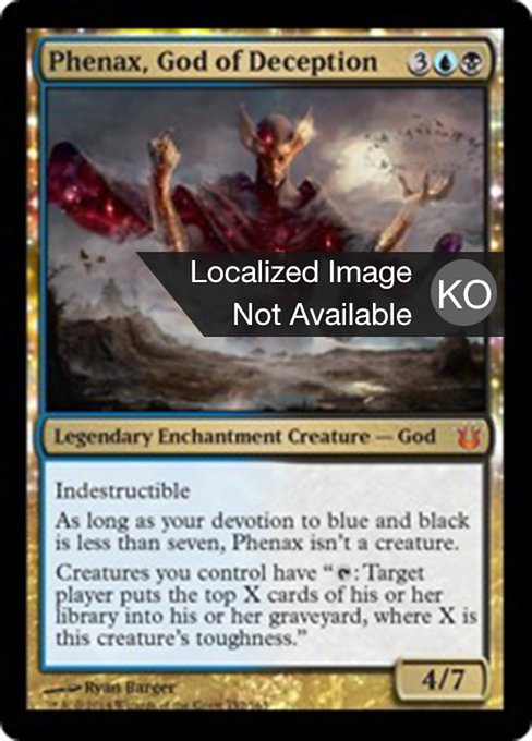 Phenax, God of Deception