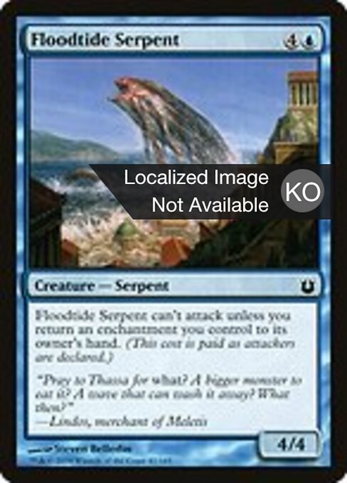 Floodtide Serpent