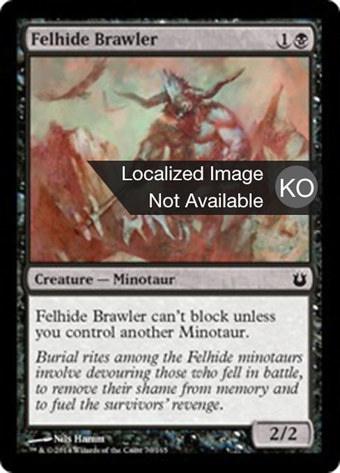 Felhide Brawler
