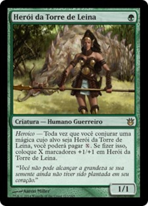 Herói da Torre de Leina