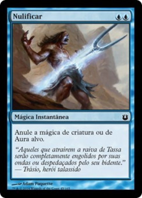 Nulificar