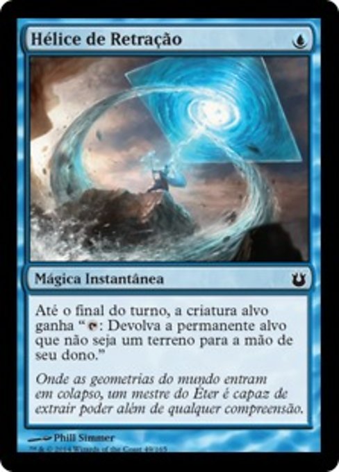 Hélice de Retração