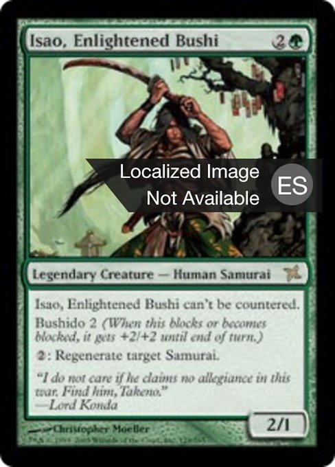Isao, bushi inspirado