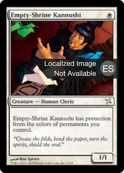 Kannushi del altar vacío