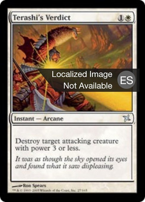 Veredicto de Terashi