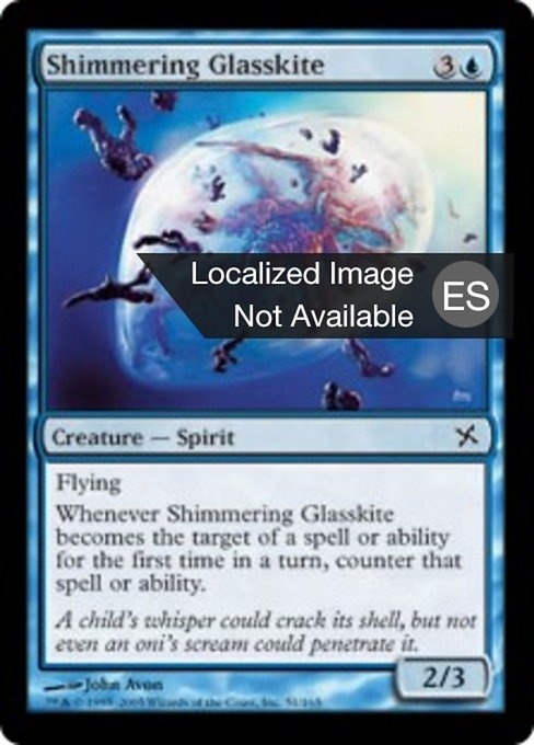 Cometavítrea de luz trémula