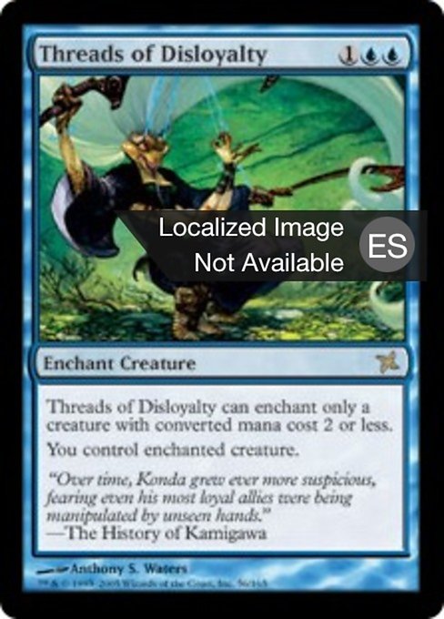 Fragmentos de deslealtad