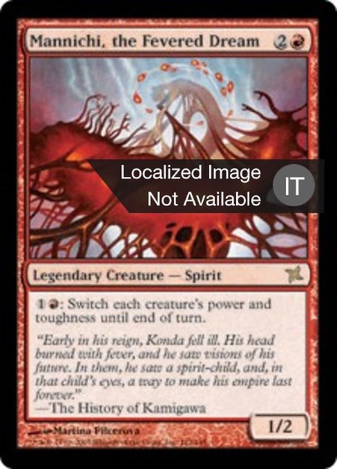 Mannichi, the Fevered Dream