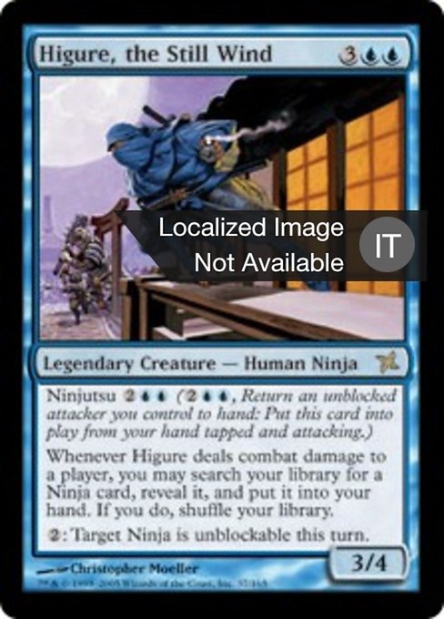 Higure, Il Vento Immobile