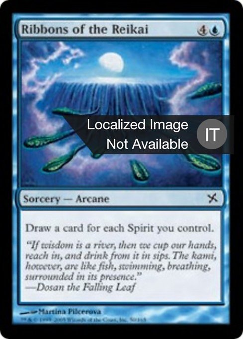 Frammenti del Reikai