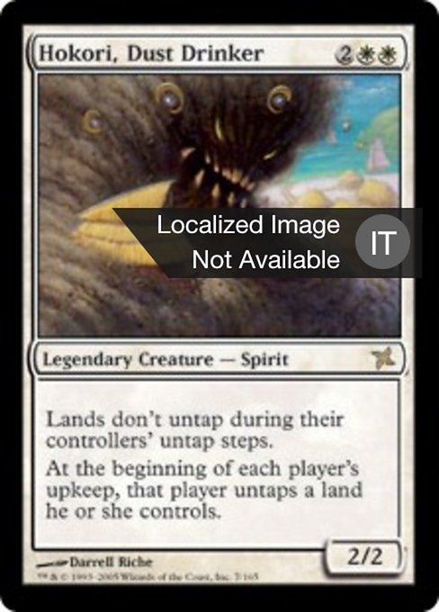 Hokori, Suggipolvere