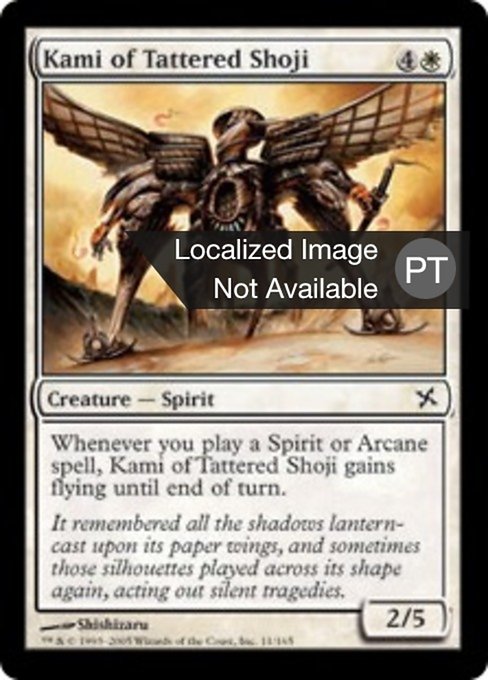 Kami do Shoji Esfarrapado