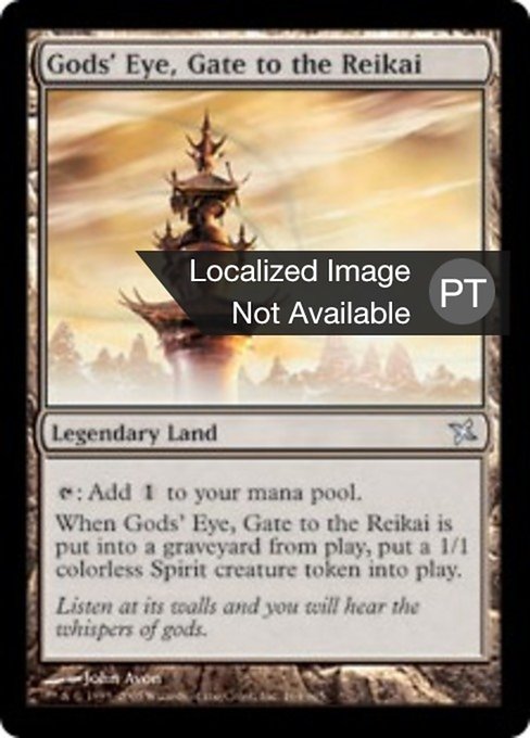 Oculus Deum, Portão ao Reikai