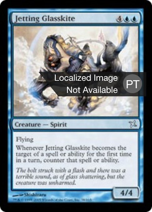 Avérneo Vítreo Veloz