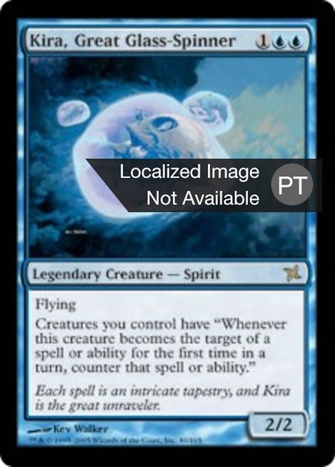 Kira, Grande Vitro-Fiandeiro