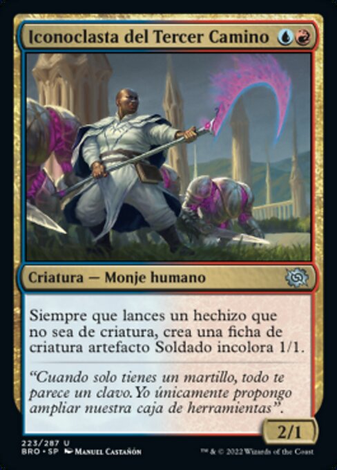 Iconoclasta del Tercer Camino