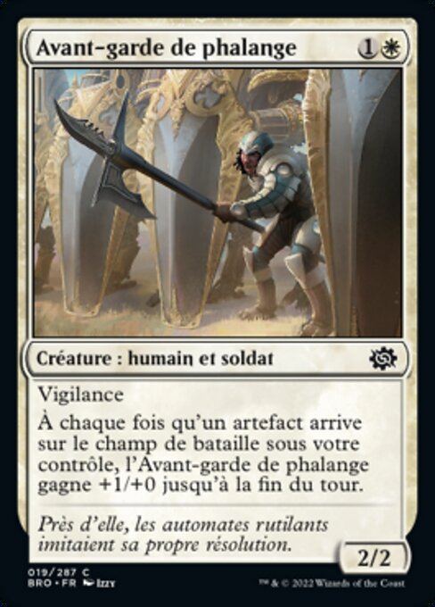 Phalanx Vanguard