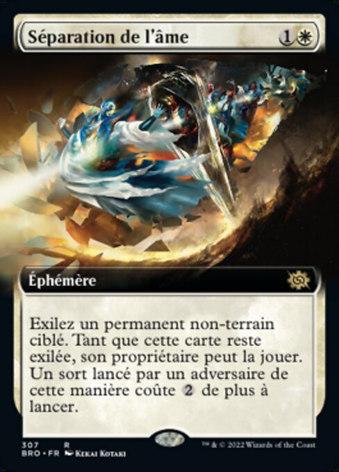 Séparation de l'âme
