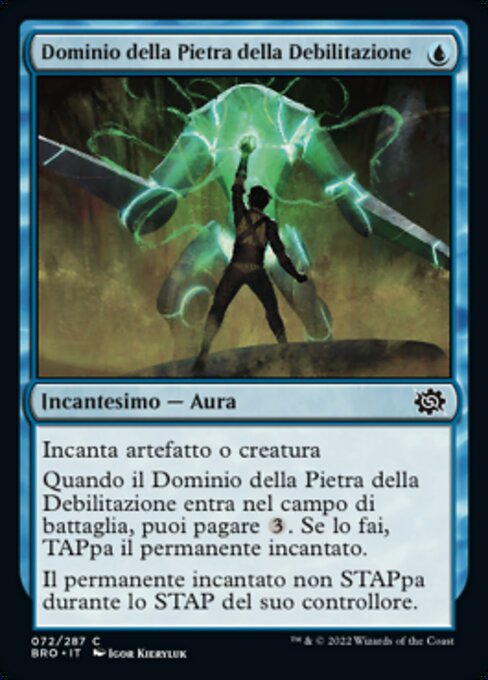 Weakstone's Subjugation