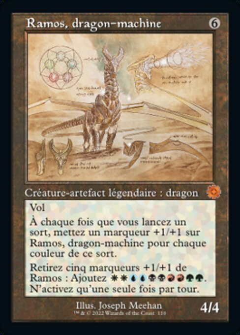 Ramos, Dragon Engine