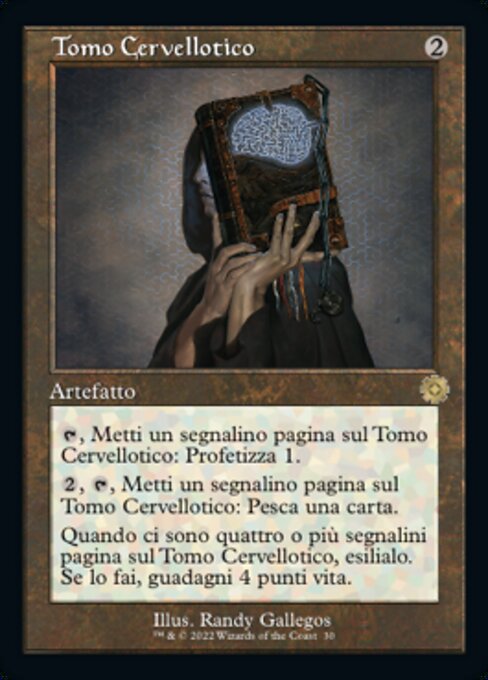 Tomo Cervellotico