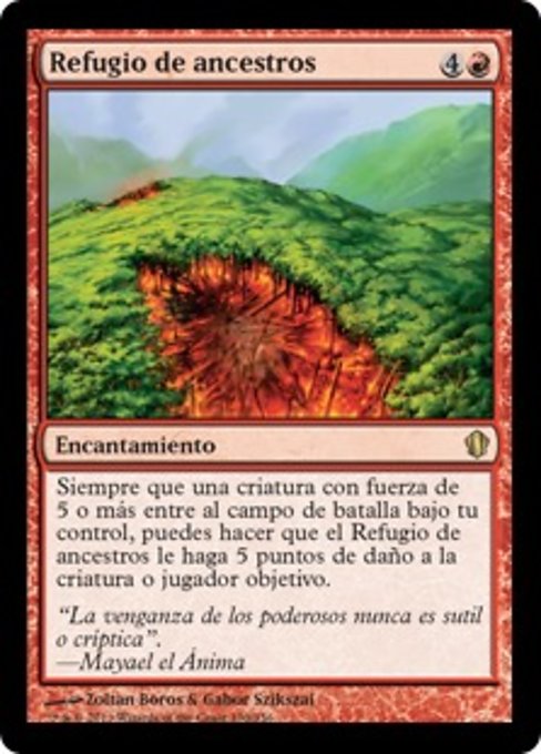 Where Ancients Tread