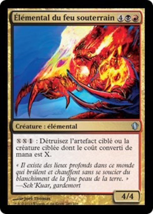 Deepfire Elemental