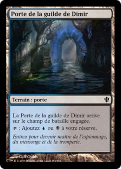 Dimir Guildgate