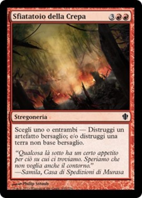 Sfiatatoio della Crepa