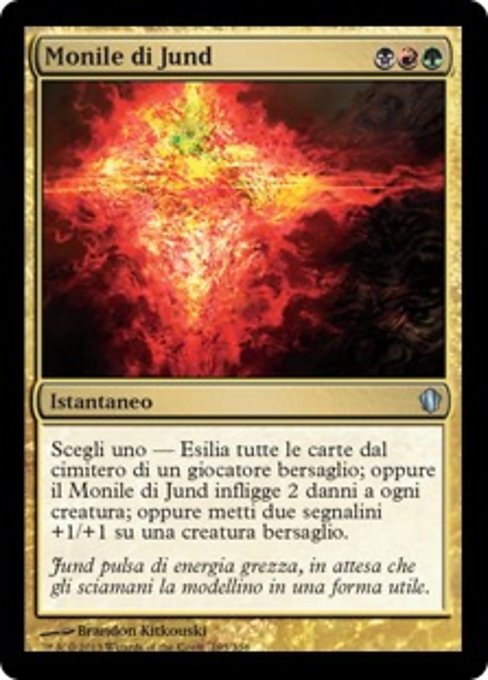 Monile di Jund