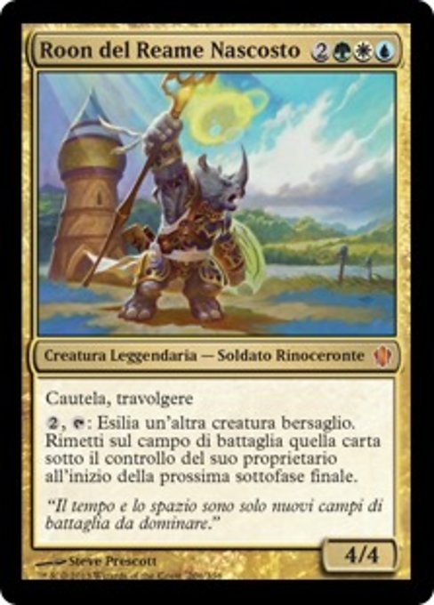 Roon del Reame Nascosto