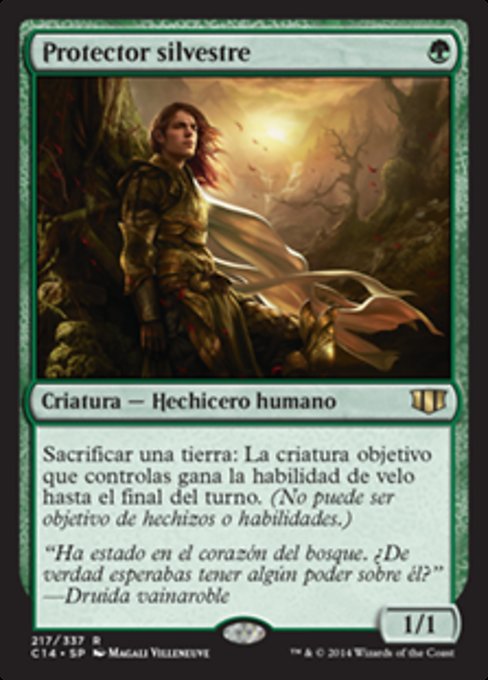 Sylvan Safekeeper
