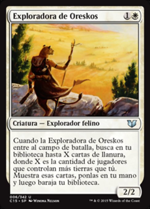 Oreskos Explorer