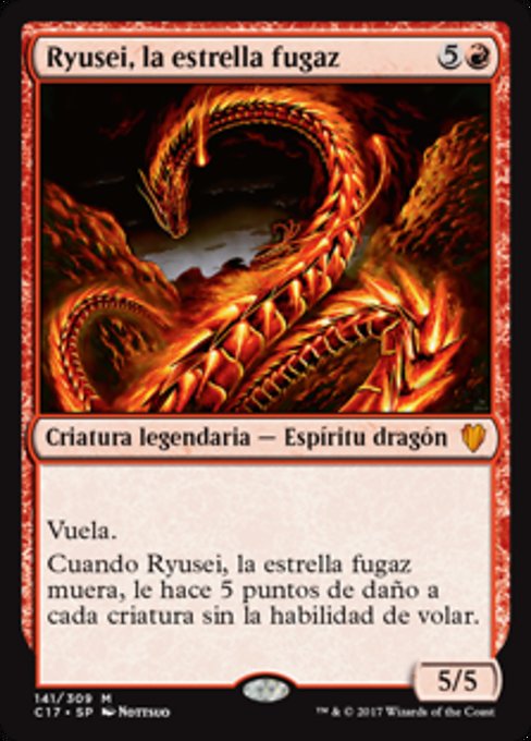 Ryusei, the Falling Star