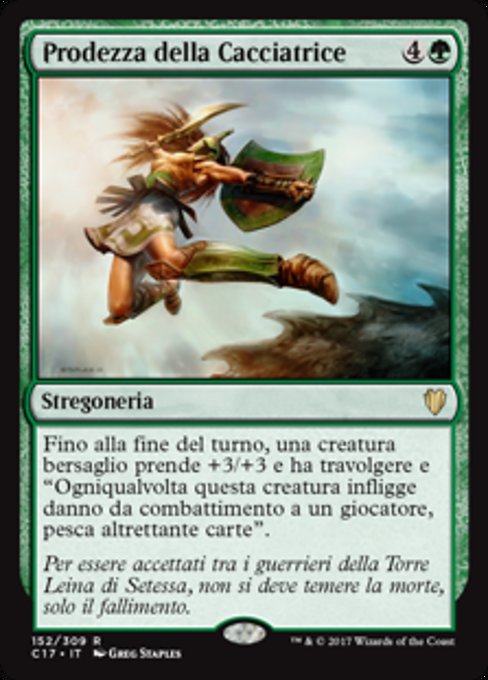 Prodezza della Cacciatrice