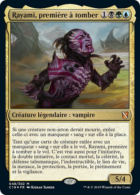 Rayami, première à tomber